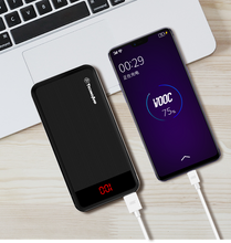 Load image into Gallery viewer, Technoamp VOOC/DASH Charging Power Bank 20000mAh 5V4A PBVC20